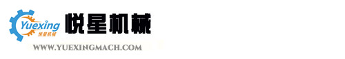 杭州廣嘉機(jī)電有限公司